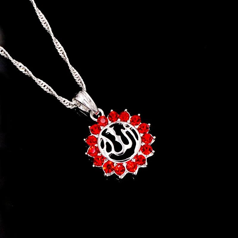 Арабский Для женщин мусульманское исламское религиозных Бог Аллах камень подсолнечника Серебристый кулон Цепочки и ожерелья ювелирные изделия