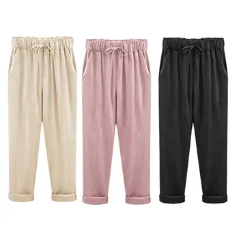 

Women Plus Size Cuffed Ankle Length Cropped Pants Solid Color Loose Casual Harem Trousers Drawstring Waist Thin Streetwear M-5XL