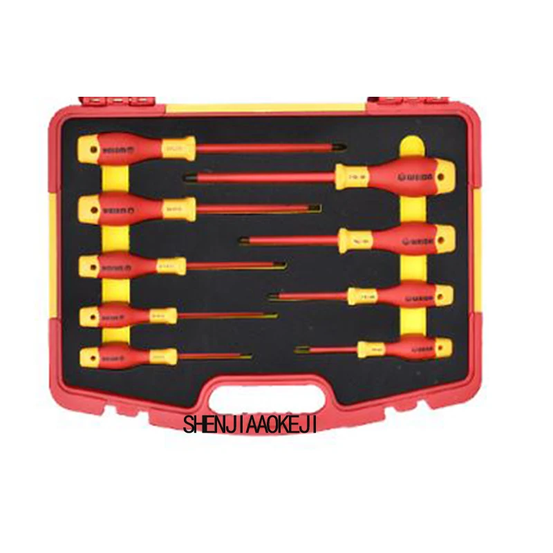 15 шт./компл. портативный комплект для ремонта изоляции электрик специальный изоляционный инструмент изоляция 1000 в ремонтный комплект безопасные инструменты 1 комплект