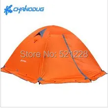 Горячая 3 человек двухслойные алюминиевый сплав полюс пляжный Кемпинг под открытым небом палатки для рыбалки в наивысшего качества на продажу/