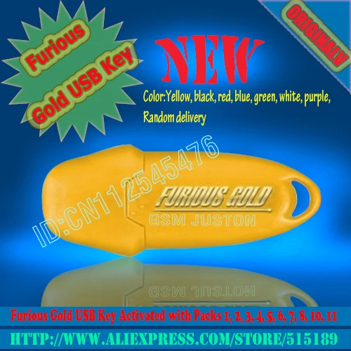 gsmjustoncct Furious Gold USB Key Activated with