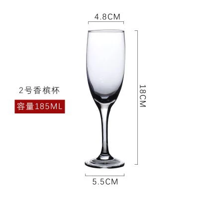 Хрустальная стеклянная чашка для шампанского, креативная красная чашка для вина, набор, Коктейльная чашка, Европейский бытовой Кубок - Цвет: Style 02