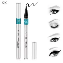 Makeup style eyeliner 24H waterproof not blooming quick dry eyeliner pen makeup