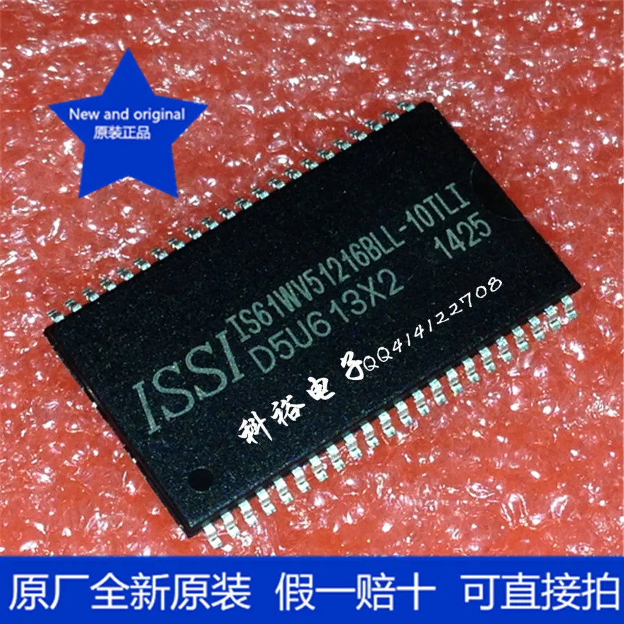 

Original TSOP-44 8M512K x IS61WV51216BLL-10TLI 16 memory