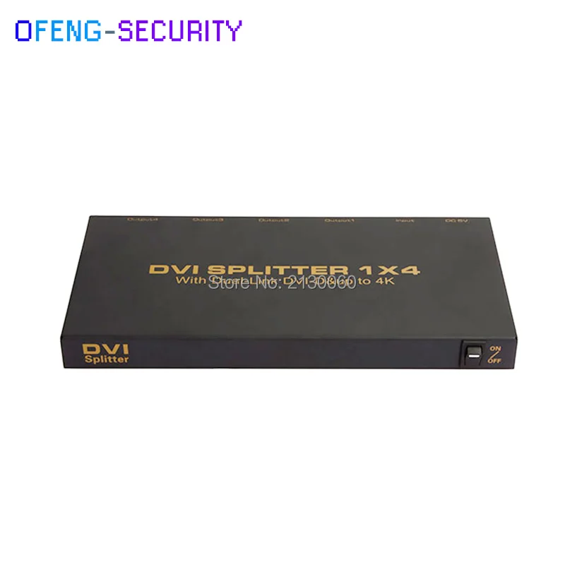 DVI SPLITTER 1*4with Dual link DVI-D 4K 2K 1 input 4 output Video Splitter HD 1920 x 1200