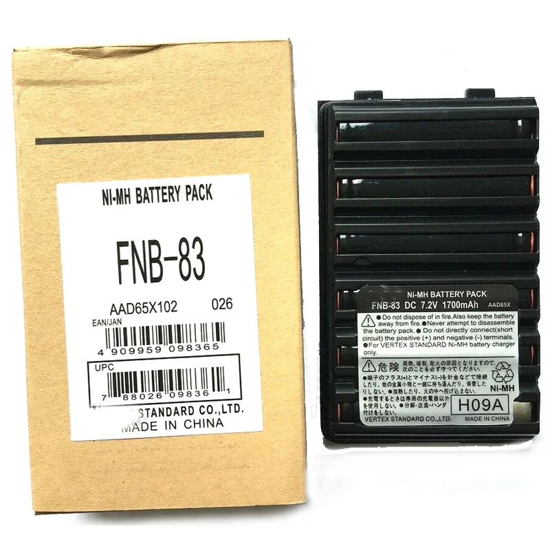 FNB-83 1700mAh Ni-MH Battery for Yaesu FT-60R FT-270R Vertex VX-160 VX-168 VX-180 VX-210 VXA-220 VX-414 VX-417 HX-370S HX-270