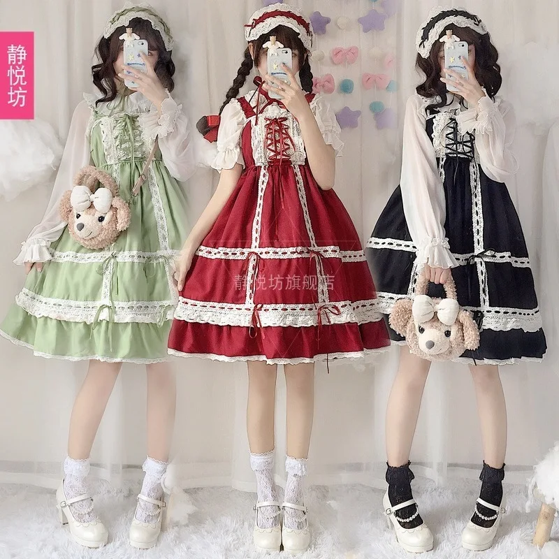 Бесплатная доставка 2019 Babydoll Baby Star jsk лента кружевное платье Лолита японский мягкий платье для девочек милое платье