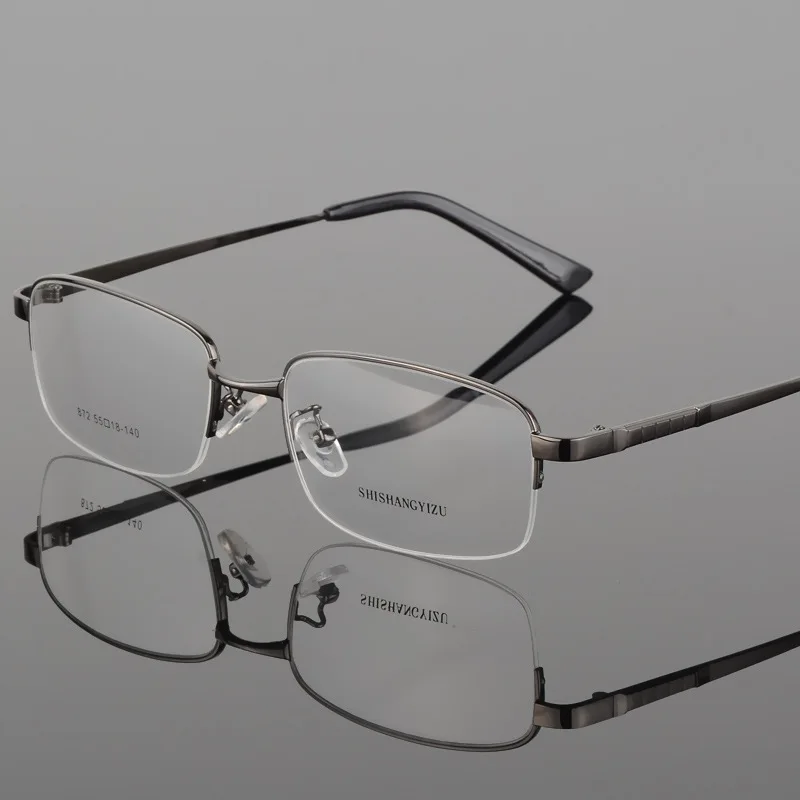 Alloy Glasses Frame Men Square Myopia Prescription Eyeglasses Male Metal Full Optical Frame Eyewear 872 eyeglasses frame