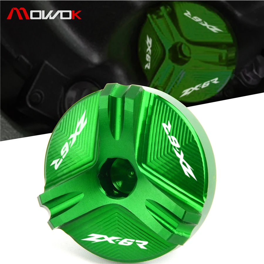 

For KAWASAKI Nina ZX-6R ZX6R ZX 6R ZX6RR ZX636 ZX600 CNC Motorcycle Accessories Engine Magnetic Oil Drain Plug cover