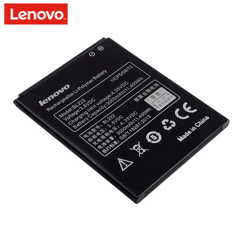 BL 222 BL222 Аккумулятор для lenovo S660 S668T, высококачественный аккумулятор для мобильного телефона