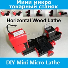 DIY Mini Micro Lathe Machine Tool 6 in 1 only For wood and Soft Metal