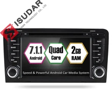 Isudar font b Car b font Multimedia Player Android 7 1 1 GPS 2 Din font