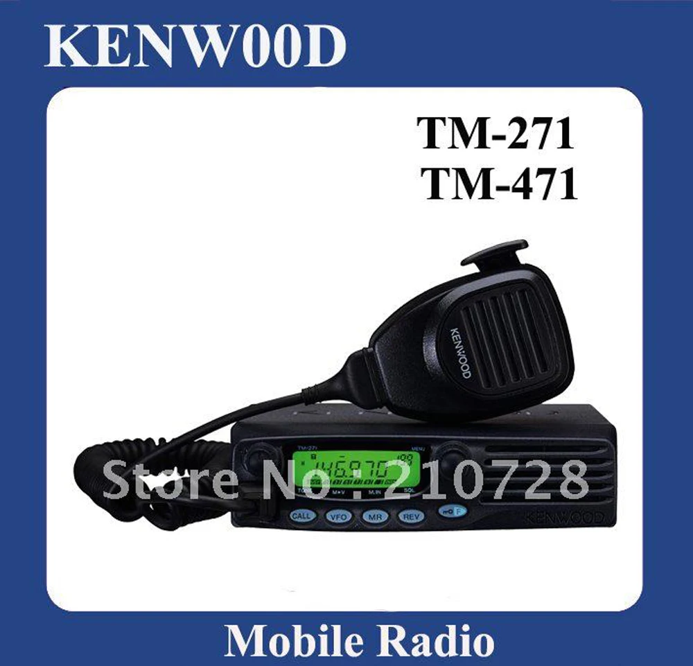 mobile transceiver radio 