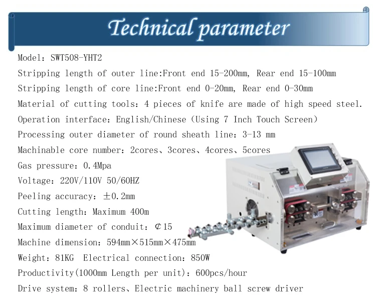 SWT508-YHT2 щипцы для зачистки сверхмощная машина для резки кабелей резиновая оболочка кабеля машина для зачистки от 3 до 13 мм
