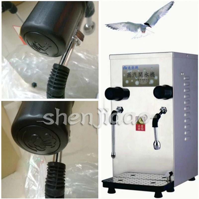 1 шт. паровой котел с подогревом 7 л|water boiler|water heaterwater heater coffee |