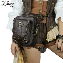 В стиле готика, панк, Винтаж Череп мотоциклетная сумка псевдо-антиквариат для мужчин и женщин поясная сумка коричневый мото Байкер плечо грудь пакет заклепки ремень ног сумка