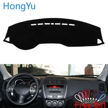 

For Mitsubishi ASX 2013 - 2019 Interior Accessories Auto Car Dashboard Cover Dash Mat Board Pad Carpet Dashmat Anti-UV Mats