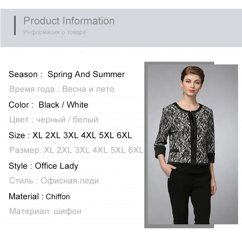 Oversize Coat  (2)