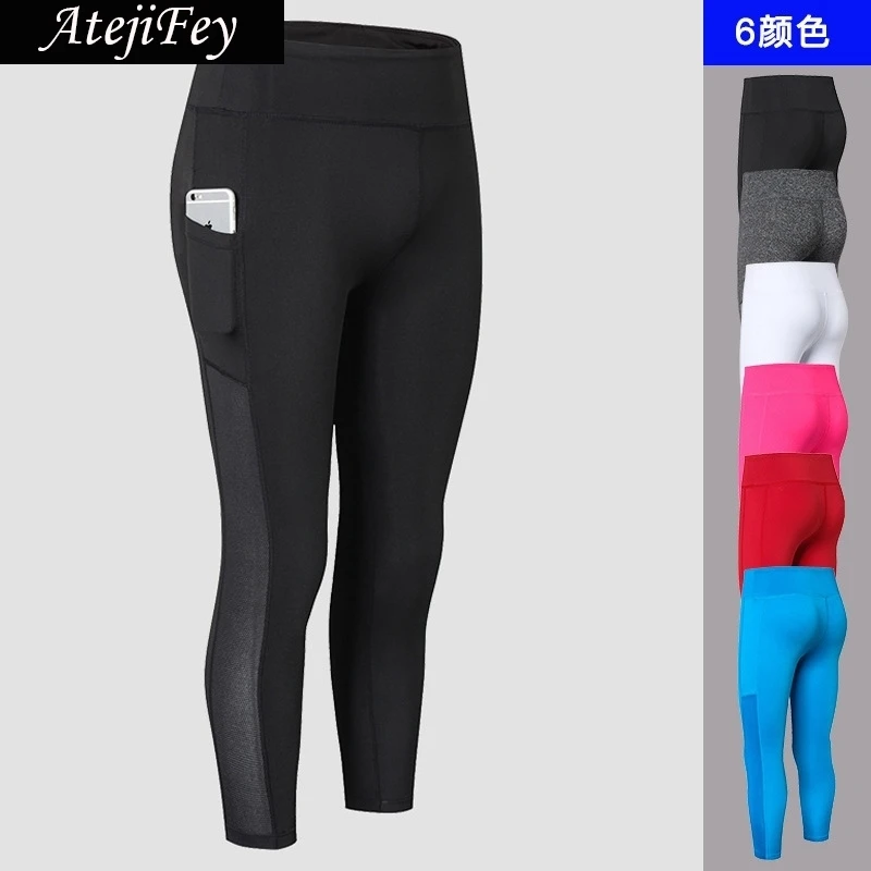 ★ AtejiFey Женщины Йога Штаны С Карманом 7 Минут Спортивные Штаны Дышащие Фитнес Колготки Женские Брюк ✔