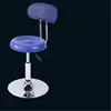Bar Furniture