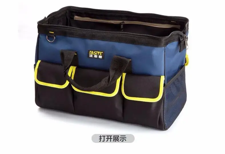 Инструмент Fasite Сумка комбинированный пояс Органайзер Профессиональный электрик сумка для инструментов синий
