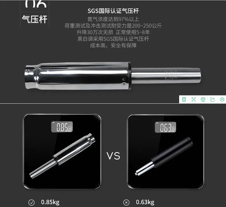 QQ20180317232236