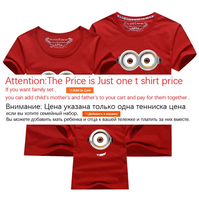 가족의 유대감과 스타일을 표현하는 세련된 패밀리 룩 티셔츠