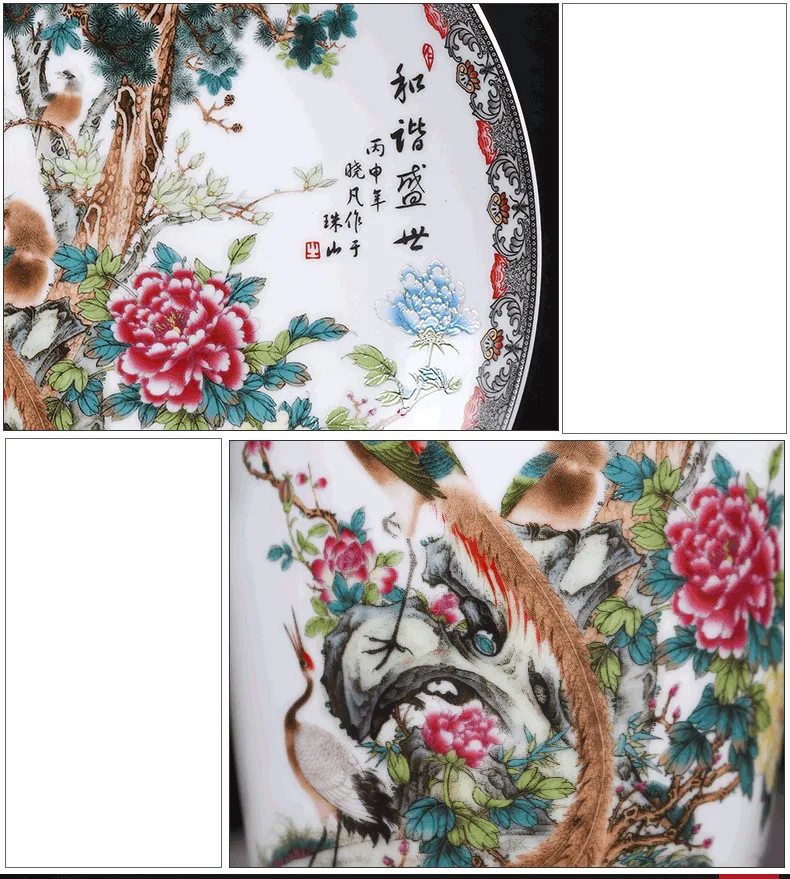 Цзиндэчжэнь Набор керамических ваз тарелка и ваза орнамент тарелка современный китайский Декор для гостиной