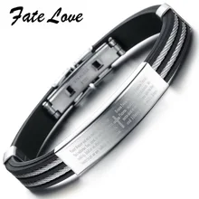 Fate Love Повседневный Браслет из нержавеющей стали с крестиком черный браслет из натурального силикона мужской браслет 19 см длина браслет ювелирные изделия FL842