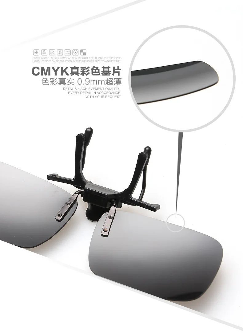 Супер легкие всего 8 граммов солнцезащитные очки с зажимом анти-УФ поляризованные добавляя на очки как близость