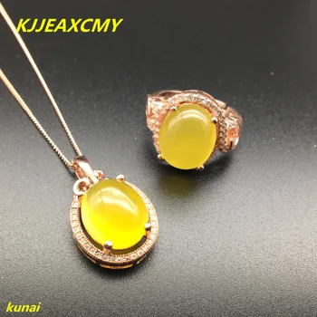 

KJJEAXCMY boutique jewels 925 silver medullary gold medullary medullary necklace ring 2 pieces simple and easy to send necklace.