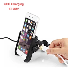 Держатель для мобильного телефона мотоцикла с USB зарядным устройством на руль для BMW R1200GS ADV S1000RR R9T R1200RT G310GS