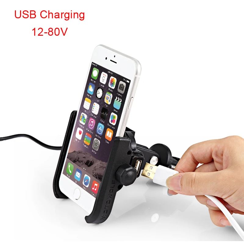 Держатель для мобильного телефона мотоцикла с USB зарядным устройством держатель