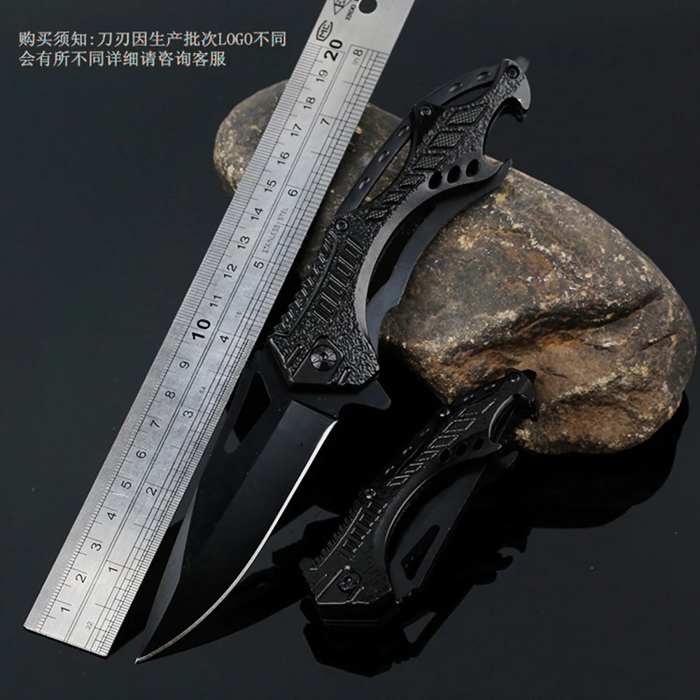 KNIFEOD058-010