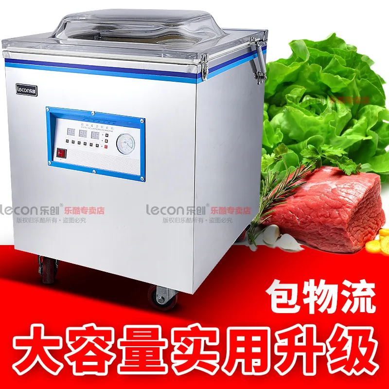 

Lecon food vacuum packaging machine sealing machine rice dry and wet packaging machine 500 single room