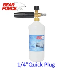 Снег пена Копье / Мыло высокого давления Foamer / Пеногенераторы / пены Насадка / пены Пистолет с 1/4 быстрой пробки для высокого давления Мойка / автомобиля Мойка / Чистка машины