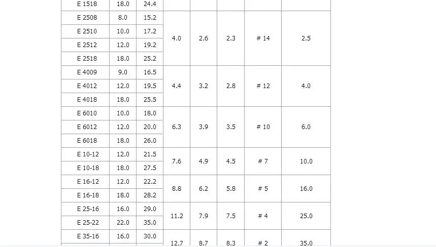 QQ20170721133034