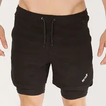 Мужской костюм шорты дышащие и быстросохнущие марафонские шорты для тренировок шорты для спортзала стрейч тонкие Компрессионные шорты