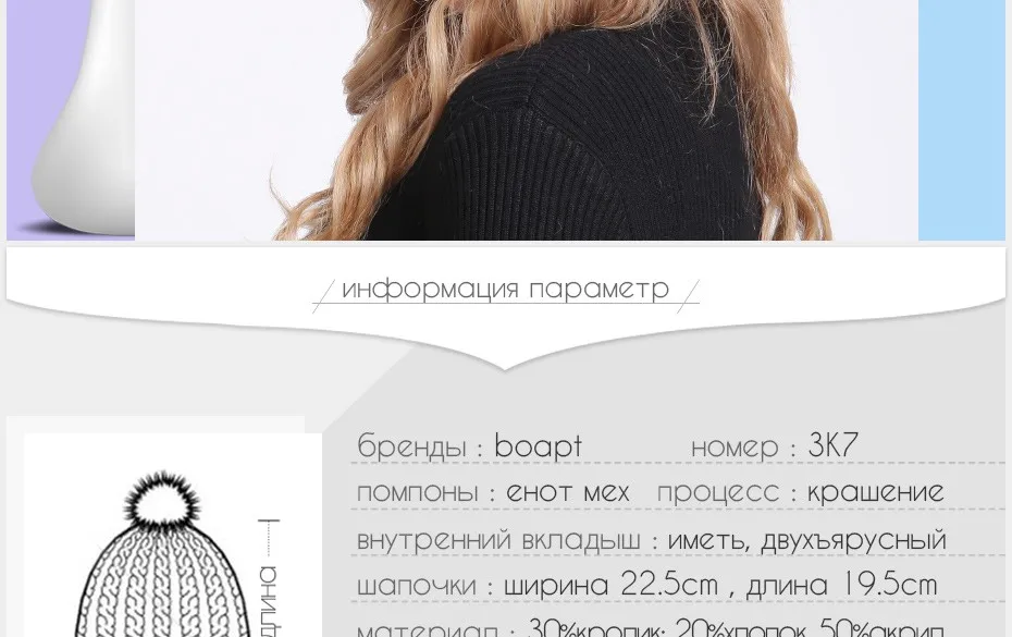 RU_02