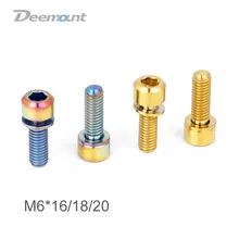 Deemount 4 шт. M6 Ti Болт 16/18/20 мм Титан с шестигранной головкой гнездо Ti винты застежка болты для крышки тормозного суппорта для фиксации рукоятки замок