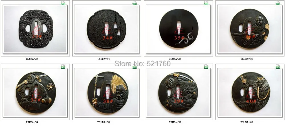 tsuba-013.jpg