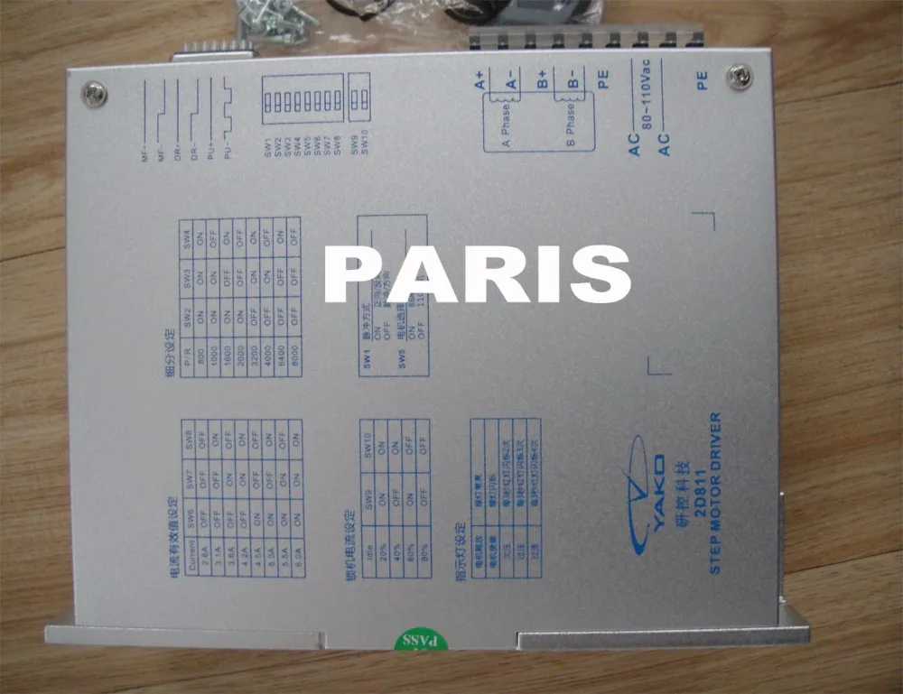 

YAKO stepper motor driver 2D811 for cnc machine