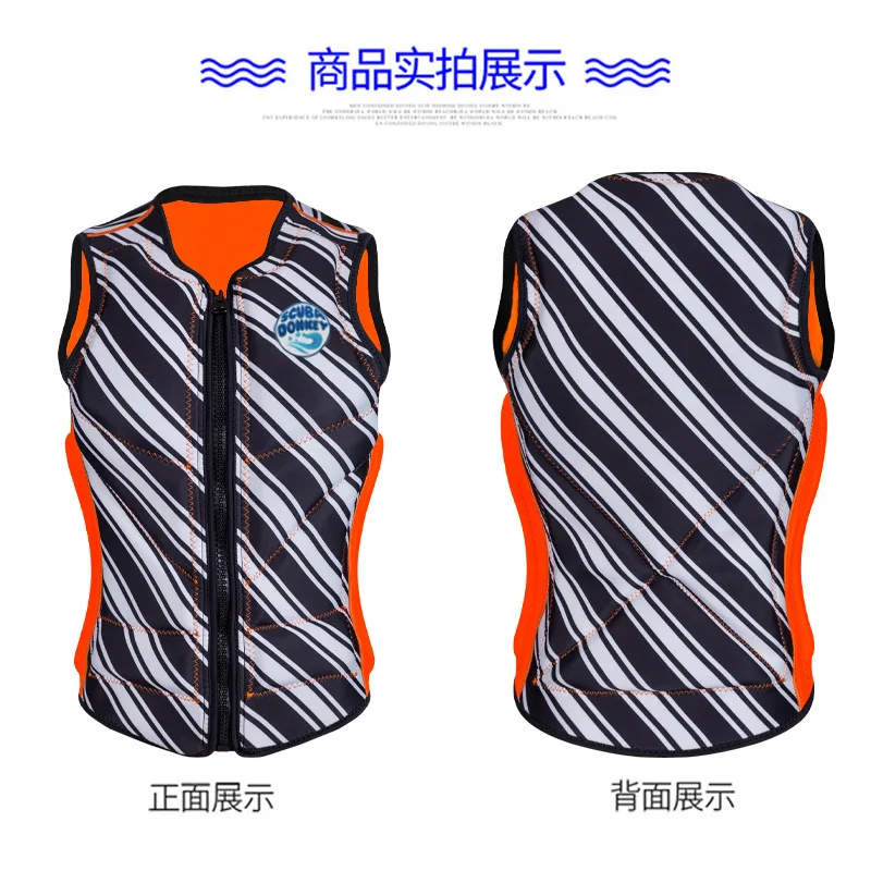 Super Neoprene Life Vest Adult Surfing Drifting Motorboat Buoyancy Life Jacket Swimming Floating Clothing life jackets flotation