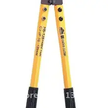 Кабельный резак hs-125, Резка диапазон: 125mm2 max, не для Резка стали или стальной проволоки