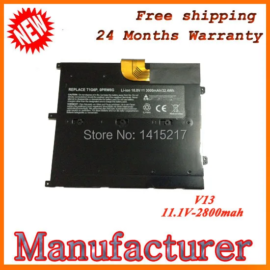 Горячая продажа Высокое качество аккумулятор Для Ноутбука Dell Vostro V1300 V13 V130 V13Z 11.1 В