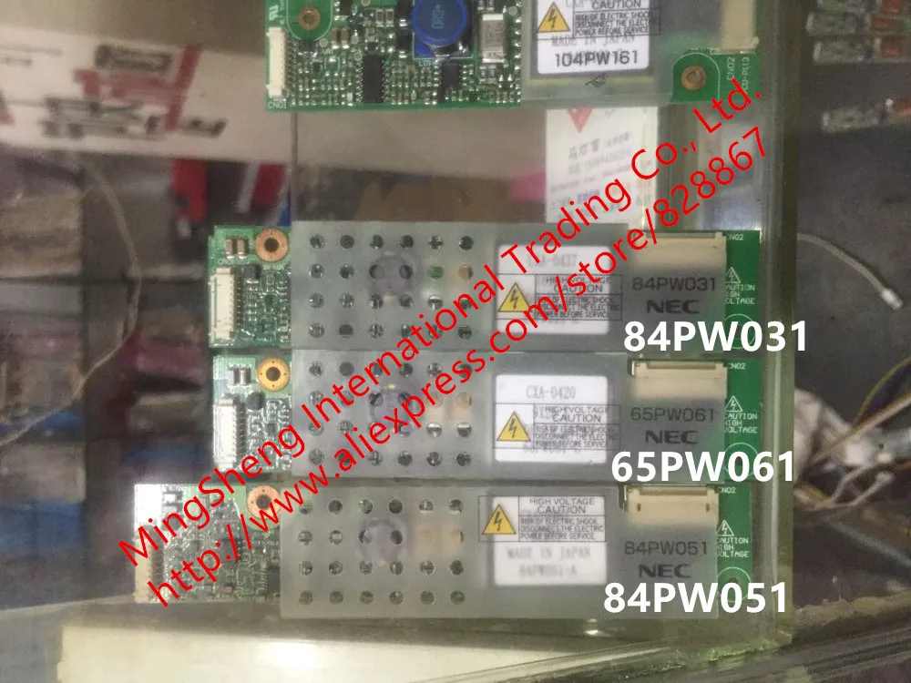 Оригинальный новый 100% 84PW031 PCU P248 CXA 0437 инвертор аксессуары|accessories accessories|0 poweraccessories