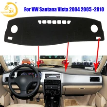 Easysee коврик на приборную панель dashmatt Dash коврик Защита от солнца тенты приборная панель покрытие ковер для Volkswagen старый Santana Vista пыленепроницаемый