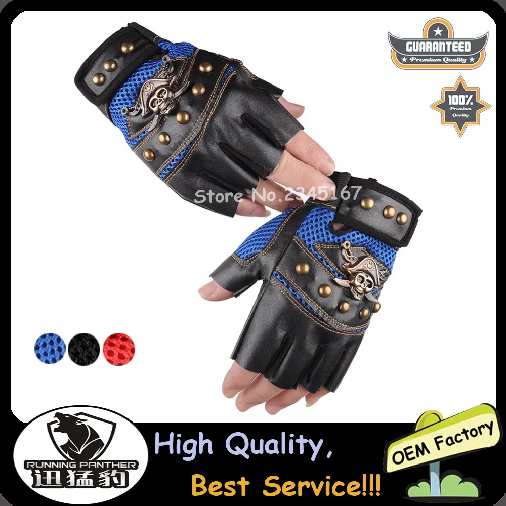 Новые перчатки из искусственной кожи с логотипом пирата, дышащие перчатки на полпальца для мотоциклистов