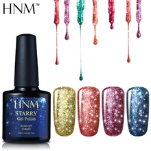 HNM 10 мл Bling гель лак звездный блеск 30 цветов УФ-гель для ногтей Гибридный гвоздь Полупостоянный лак для ногтей