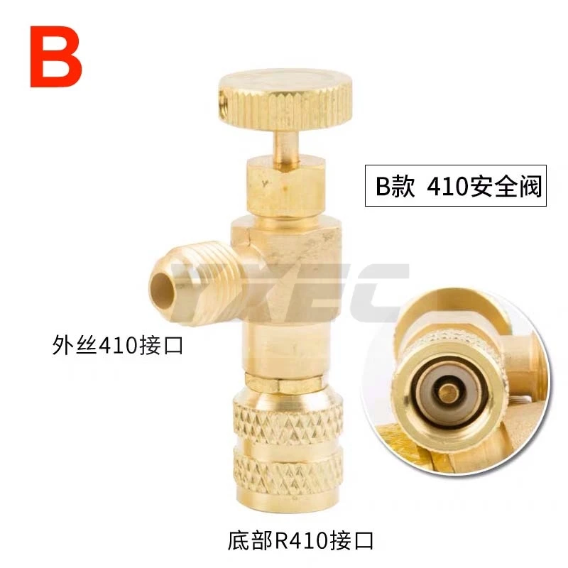 Высокое качество жидкости предохранительный клапан R410A R22 кондиционер хладагент 1/" Предохранительный адаптер кондиционер ремонт и фторид - Цвет: B R410 to R410
